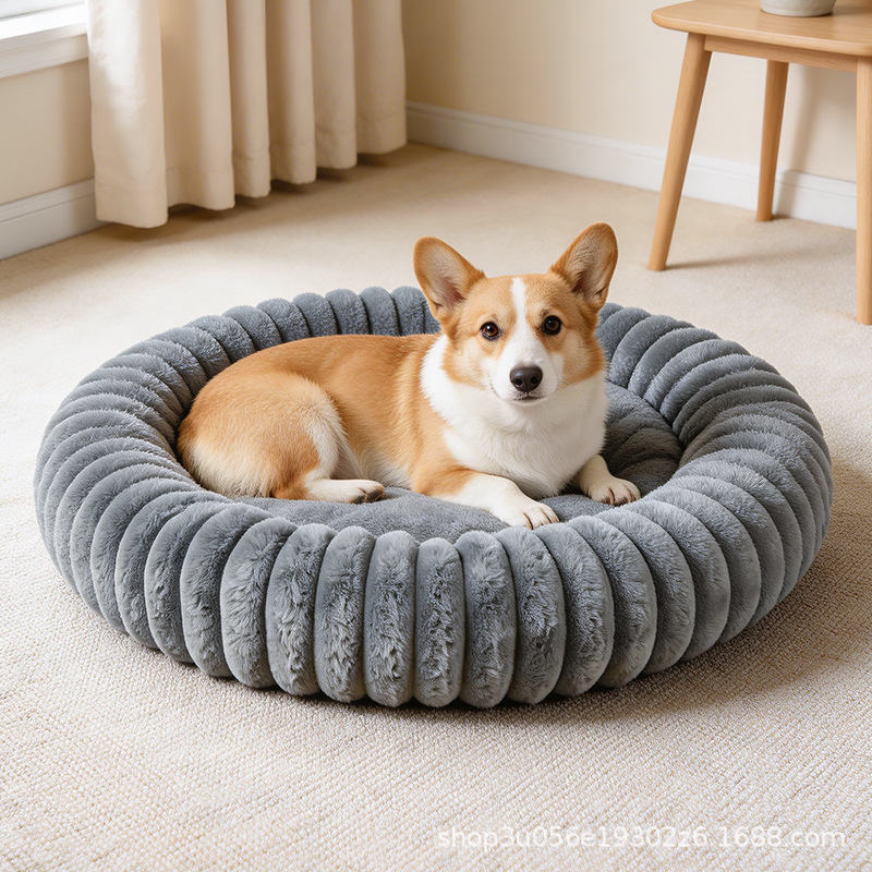 Pet Supplies Application - Новая лежанка для собак и кошек,