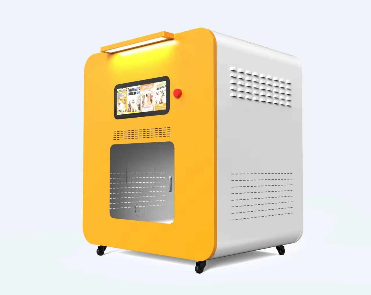 Pet Supplies Self Wash - Оптовая цена на зоотовары: Хит продаж