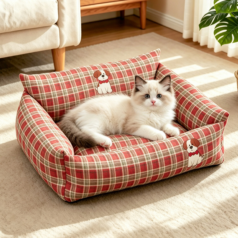 Кровать для собак и кошек, под – обзор и цена Pet Supplies Application