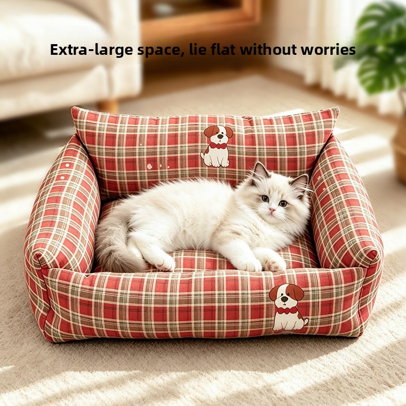 Кровать для собак и кошек, под – обзор и цена Pet Supplies Application