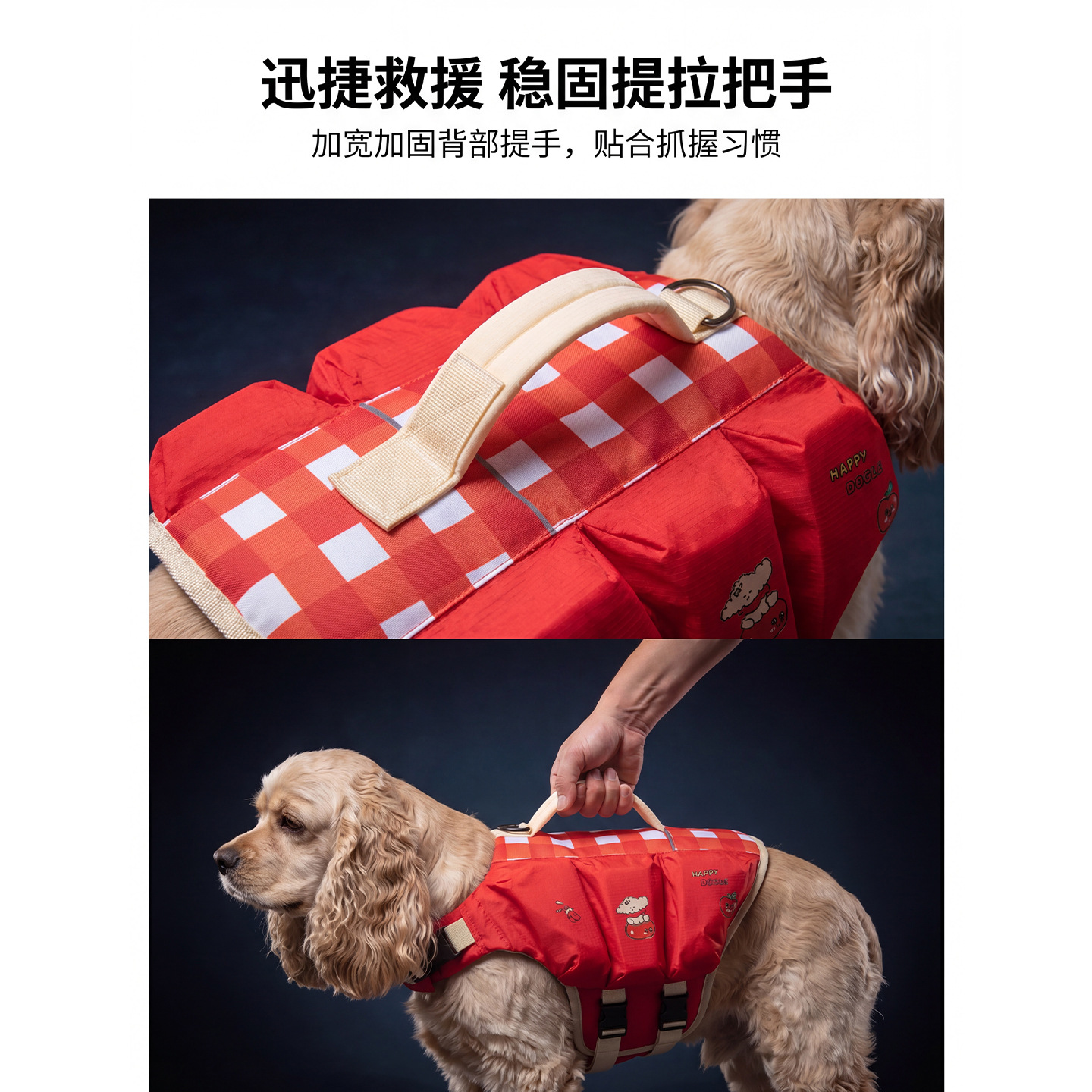 Спасательный жилет для собак,  – обзор и цена Dog Life Jacket