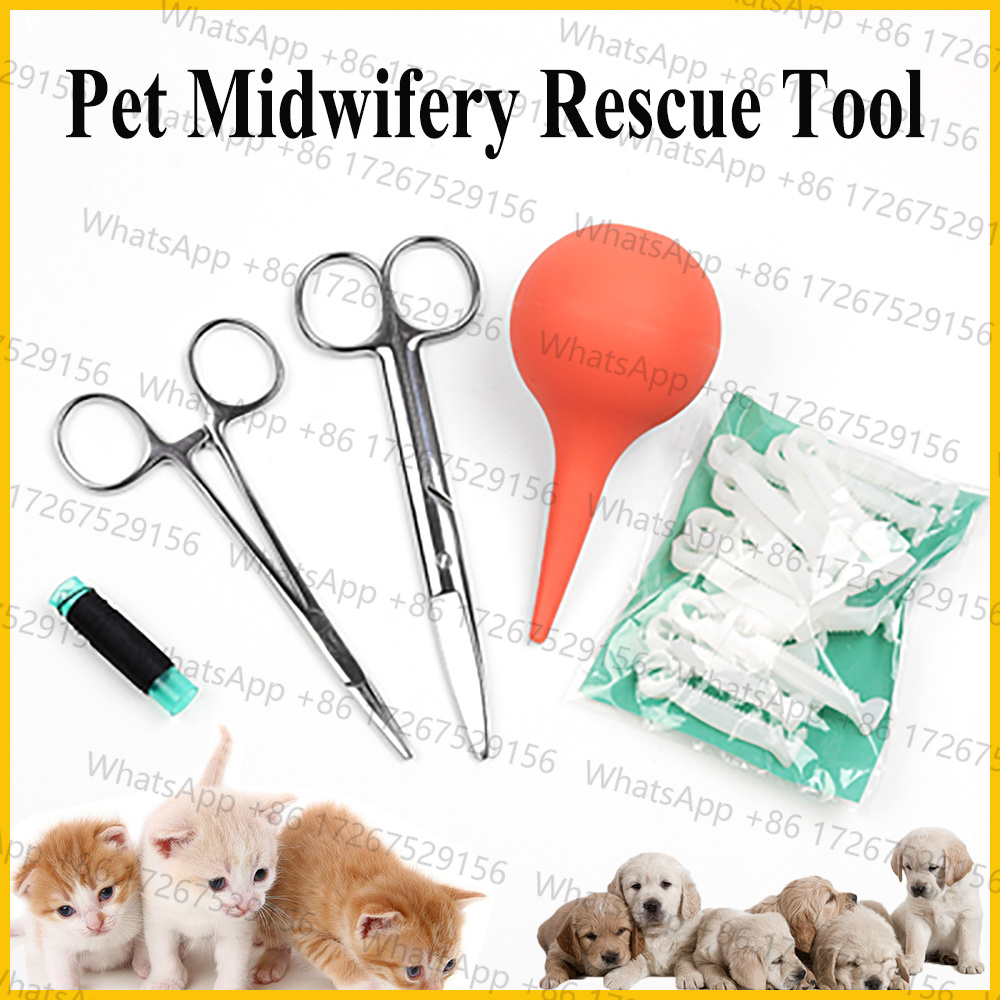 Набор для аспирации околоплодн – обзор и цена Pet Supplies Application